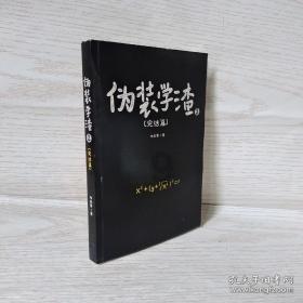 去年全市技术合同成交额达490亿元