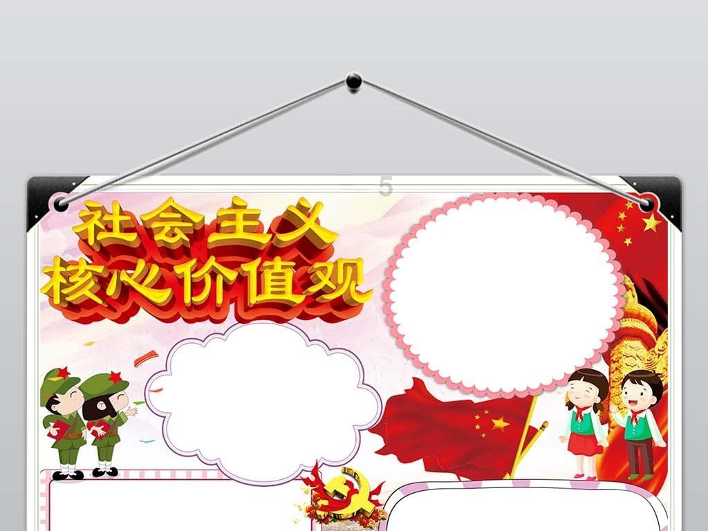 一个女的和你说K是什么意思求正确答案急急急。-专业有问必答平台