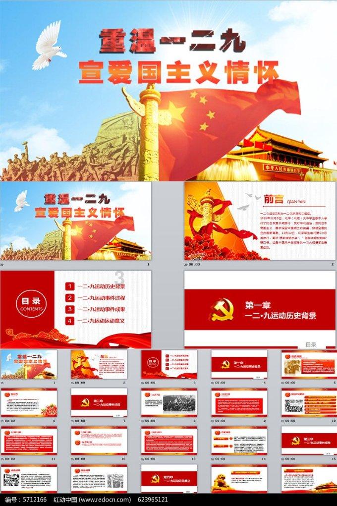 漂亮公主填色