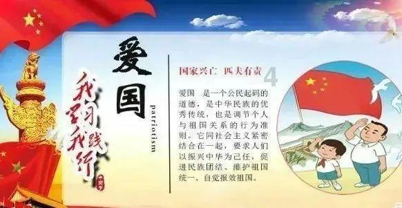 连接字母