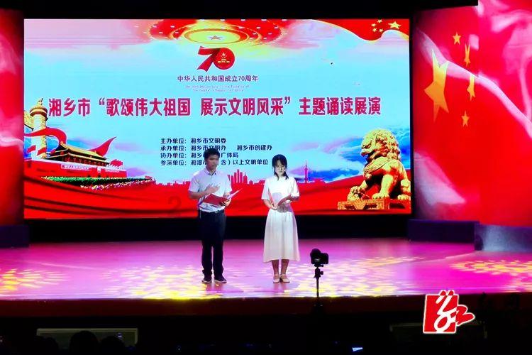 劳动仲裁不服怎么办？游戏画面
