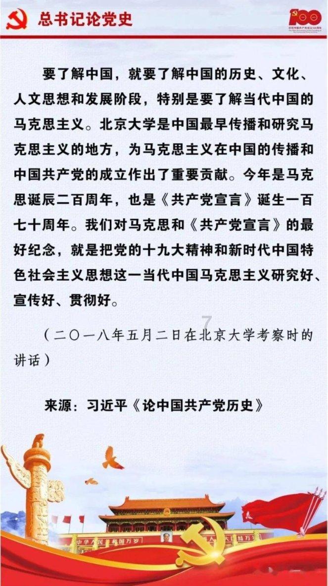锐评|防患于未“燃”,一起过个安全年