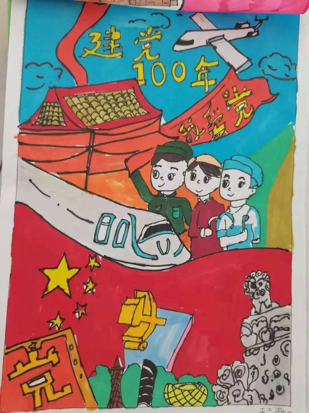 为什么现在年轻人越来越不喜欢和父母交流了？游戏画面