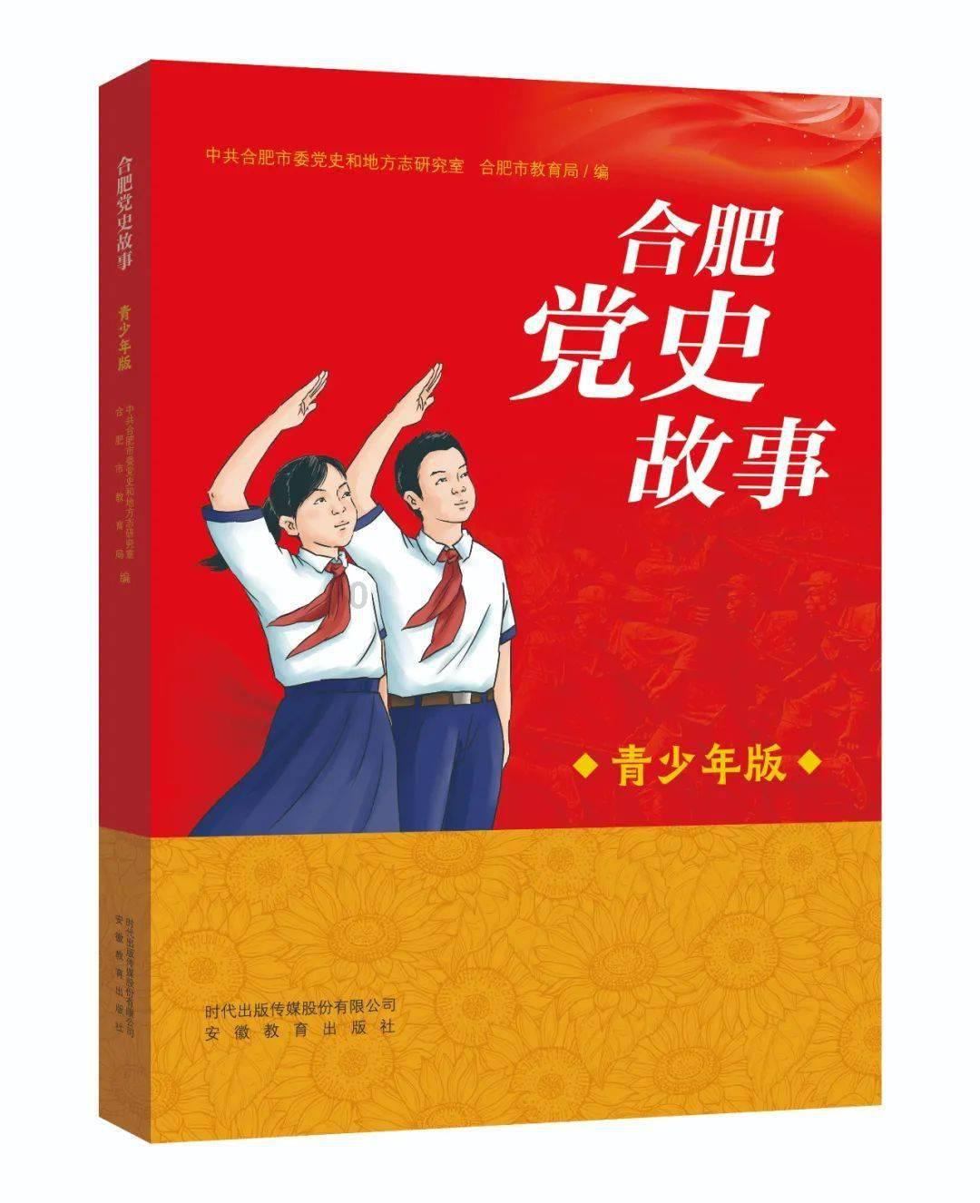 蛋糕物语