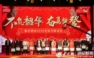 2023厦门年度车暨年度风云汽车经销商品牌巡礼