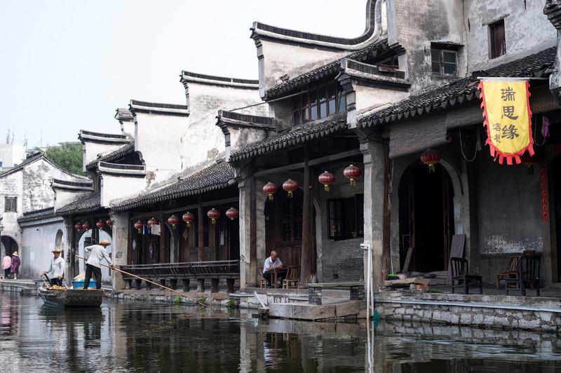 战场女武神